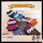 【現貨】MIT台灣製趣味萊卡止滑兒童長襪-貓頭鷹 HP5022, , large