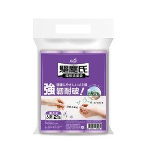 Scented Disposable Bags L