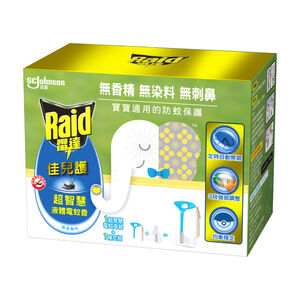 雷達佳兒護液體電蚊香組裝-45ml