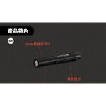 【德國Ledlenser】P2R 充電式伸縮調焦手電筒, , large