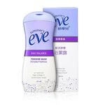 S.E. Feminine Wash Daily Balance, , large