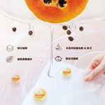 aiwibi 愛薇彼 超純水嬰兒木瓜精華濕巾 84抽9包入 純水濕巾 寶寶濕巾 澳洲庫努拉天然泉水 敏感肌適用 無味, , large