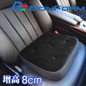 Seat Cushion