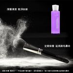 【Galatea葛拉蒂】 天顏系列S3BM 70%貂毛小S眼影刷, , large