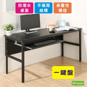 computer desk