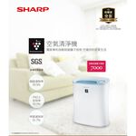 SHARP夏普 FU-H30T-W 空氣清淨寶寶機 _ 原廠公司貨, , large
