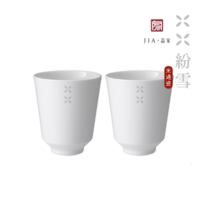 JIA Rice, Dinnerware cup 2 sets