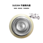 【A&R】304不鏽鋼輕顏漸層鎖溫隨行水壺 1000ML - 霧藍, , large