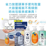 Kao Dish Washing 500ml White, , large
