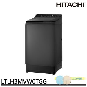 HITACHI 13.5kg Narrow Upright Inverter Washing Machine Quiet Gray LTLH3MVW0TGG