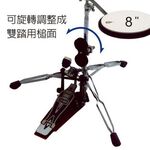 instrument, , large