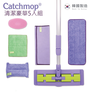 〔得來亞〕Catchmop 清潔豪華5入組 (拖把組1+海綿1+廚房1+玻璃1+送矽膠刷1  ) / 專利倒勾設計，清潔不費力