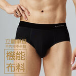 Mens Bikini Underpants, , large
