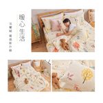 【DUYAN 竹漾】法蘭絨 單人/雙人/加大 床包兩用毯被組 / 秋野澄風, , large