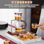Crescent Moon Magnetic Tea Infuser Set / Crescent Tea Set (Excluding Cups) / 1 Set, , large
