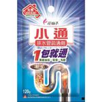 花仙子小通排水管疏通定量包, , large