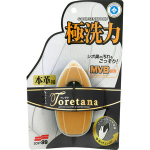 Roompia Toretana Leather Cleaner & Conditioner