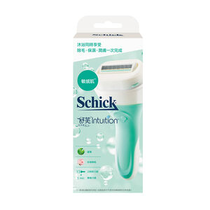 SWS Intuition Natural Razor