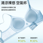 Underwear, , large