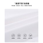 [TECTOP探拓戶外]NASA聯名 女款帽T外套 美國太空總署 限量發行 公司貨 原廠授權 品質有保證 台灣獨家販售 值得收藏, , large