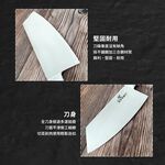 【金永利鋼刀】鋼柄系列 中生魚片刀D1-8, , large