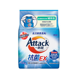 Attack EX Poeder Refill