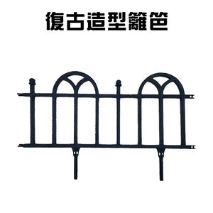 GS MALL 台灣製造 一組4入 復古造型籬笆 園藝 裝飾籬笆 庭院籬笆 圍籬 農場籬笆 造景籬笆 造型籬笆 復古圍籬