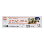 美味關係/無塑化劑耐熱袋-中-70入x12盒, , large