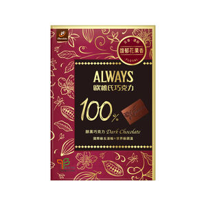 ALWAYS 100 Dark Chocolate 79.8g