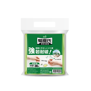Scented Disposable Bags M