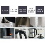 SPT 1.8L Stainless Steel Fast Kettle KT-1815S, , large