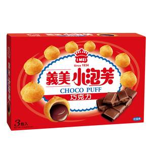 CHOCO PUFF