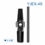 鉅玉經典｜4-point reverse thread unloader + 4-point tapping tool YJEX-4S, , large