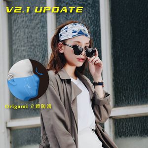 [Xpure] Anti-PM2.5 Headwear V2.1