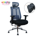 EL-70, , large