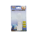 KTC-401-H, , large