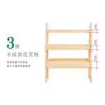 【Y HOUSE】trapezoidal three-layer pine wood rack storage rack wooden shelf solid wood rack, , large