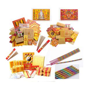 【金發財金紙】過年開市補本身財庫招財補財庫套組-土地公五路財神+兩岸三地版極簡豪華基主