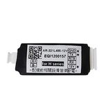 昌運監視器 SOYAL AR-321L485-12V TTL/RS-485轉換器 有效距離300M, , large
