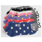 【D&G】圓點隱形襪<橘紅/淺米>D263 女襪 襪子 短襪 踝襪, 橘紅/淺米,22-25CM, large