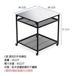 Ooni Modular Table – Medium, , large