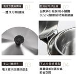 TATUNG 11-Person 316 Stainless Steel Electric Cooker Taiwan Made TAC-11HN-M, , large