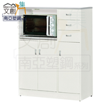 cabinet, , large