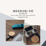 Moshi Orbito 低延遲藍牙音源發射轉接器, , large