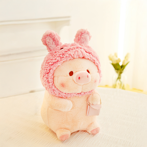 transform-pink-little-pig