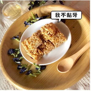 杏仁酥 杏仁餅 堅果 茶點 伴手禮 休閒零食 台灣零食 台灣伴手禮 年節送禮 經濟桶300g現貨【周周生活】