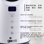Giaretti Remote Control PTC Vortex Temperature Control Fan GL-1855 Limited to One per Pickup, , large