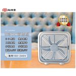 SPT 尚朋堂 8吋DC節能扇 SF-0808BC, , large