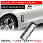 YSA 汽車通風板裝飾貼, , large