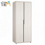 cabinet, , large